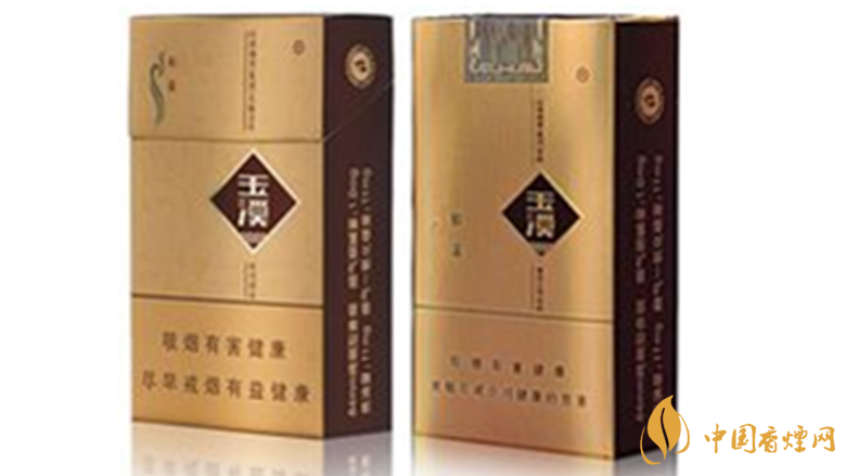 玉溪尚善多少錢一條批發價 玉溪尚善價格表和圖片