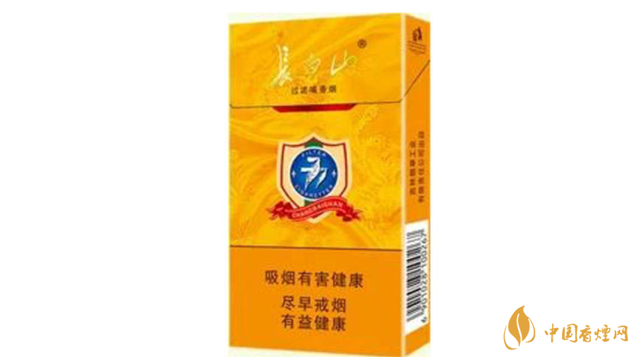 長白山怎么分辨煙的真假最新 長白山777煙真假辨別真偽帶圖