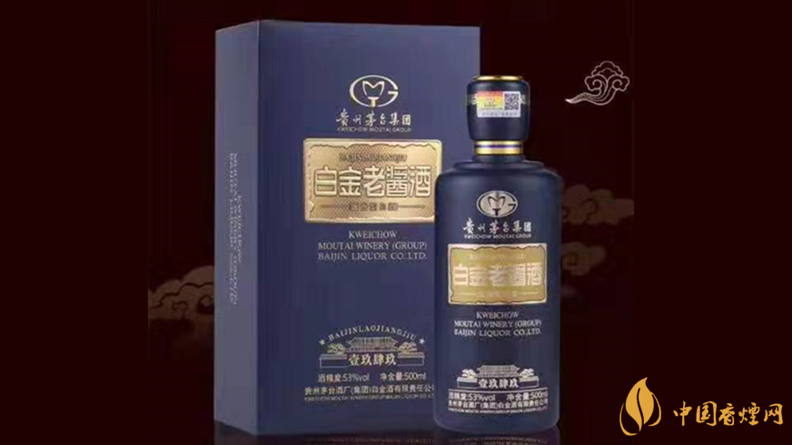 白金老醬酒1949多少錢一瓶2021批發價