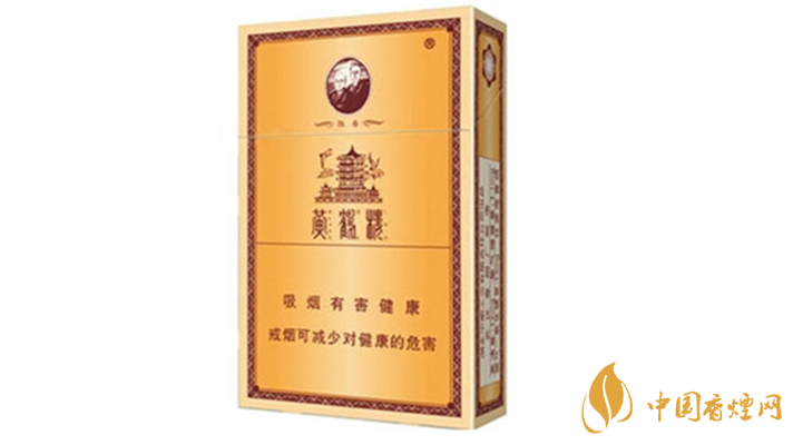 黃鶴樓硬雅香喜多少錢一包2021批發價