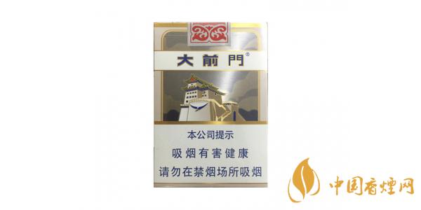 2025大前門(mén)香煙價(jià)格及圖片 大前門(mén)香煙多少錢(qián)一包
