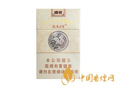 龍鳳呈祥香煙多少錢一包 龍鳳呈祥香煙價格表圖2025