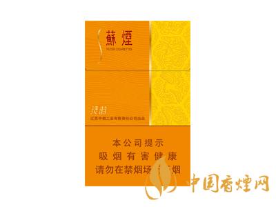 蘇煙靈韻細(xì)支價(jià)格表和圖片2025 蘇煙靈韻細(xì)支多少錢一包