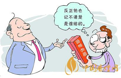 高仿煙有什么危害 高仿煙和正品煙的區別