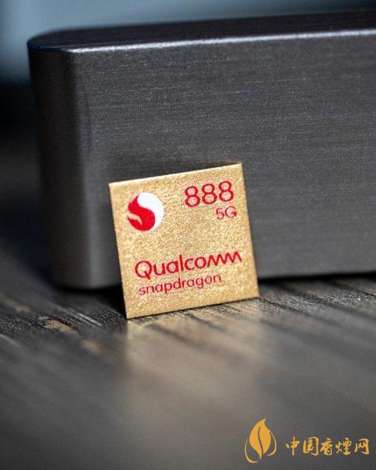 驍龍888怎么樣 驍龍888參數詳情