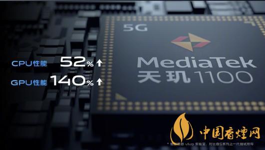 天璣1100處理器怎么樣 天璣1100相當于驍龍多少處理器