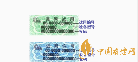 oppoencox怎么辨別真偽-oppoencox真偽辨別小技巧