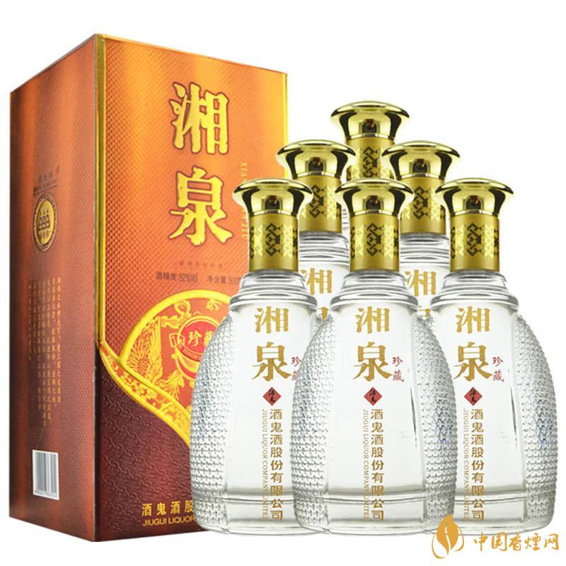 酒鬼酒52度湘泉酒多少錢(qián)一瓶-酒鬼酒湘泉酒價(jià)格