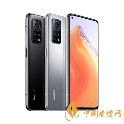 iQOO Z3和紅米k30s至尊紀念版?的區別在哪-參數對比