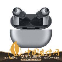 oppoencox和華為freebudspro參數對比-性能分析