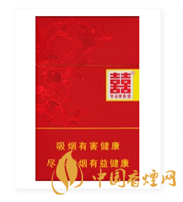 雙喜鴻喜香煙價格 雙喜喜煙價格圖表2025