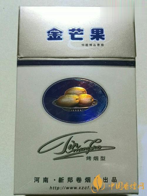 金芒果香煙多少錢一包2021 金芒果香煙是哪里產的