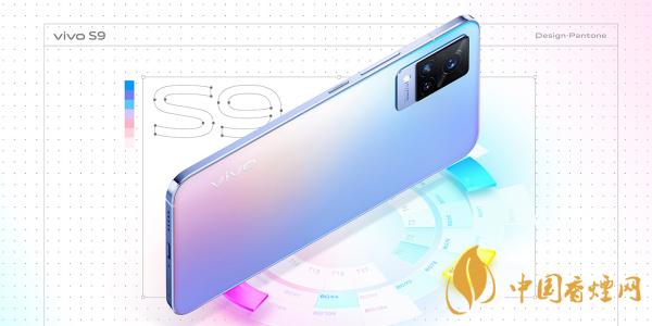 小米11青春版和vivos9哪個好 小米11青春版和vivos9e區別