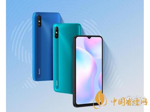 紅米9a手機參數配置 紅米9a手機怎么樣