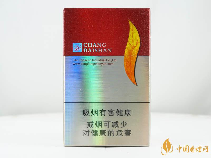 長(zhǎng)白山高山流水煙多少錢一盒 價(jià)格表和圖片大全