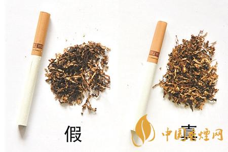 紅塔山軟經典1956真假圖片一覽 紅塔山軟經典1956真假辨別2021