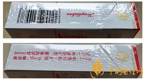 紅塔山硬經典1956真假辨別 紅塔山硬經典1956鑒別技巧