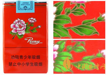 牡丹333鑒別真偽 牡丹333價格鑒別圖