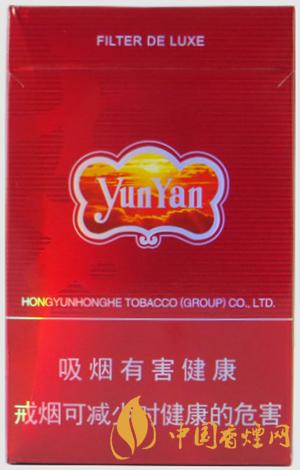 云煙紫云多少錢一包 云煙紫云香煙價(jià)格表圖大全