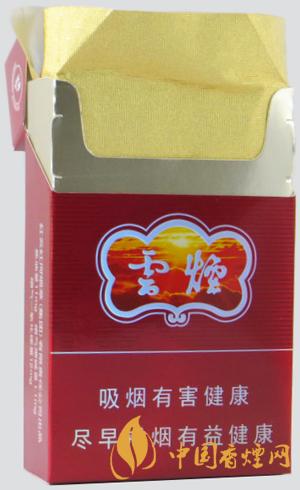 云煙紫云多少錢一包 云煙紫云香煙價(jià)格表圖大全