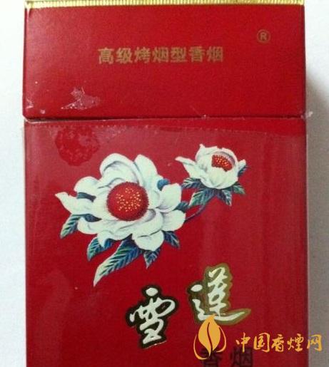 雪蓮紅新品多少錢(qián)一包2025 雪蓮紅新品細(xì)煙多少錢(qián)