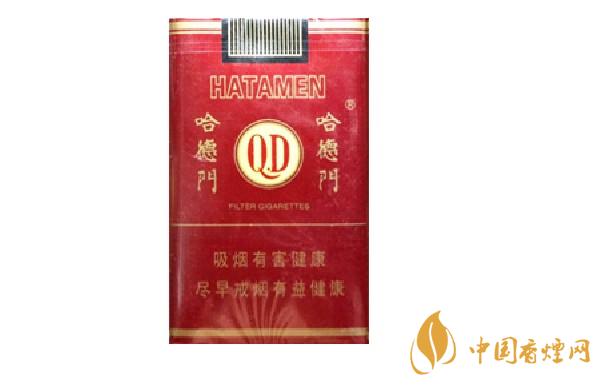 哈德門軟包香煙價格2025 哈德門軟包多少錢