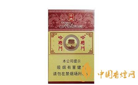 哈德門(mén)純香價(jià)格2025 哈德門(mén)純香怎么樣