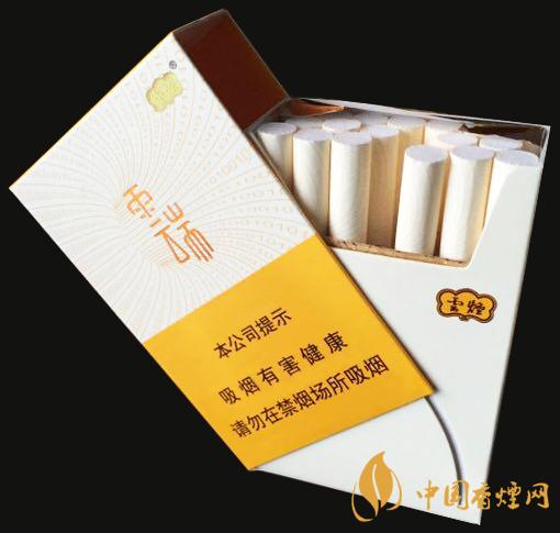 云煙云端香煙多少錢一包 云煙云端香煙價格2021