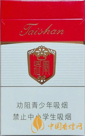 泰山白將軍好抽嗎 泰山白將軍香煙測評2021