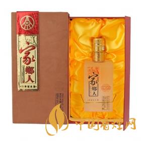 五糧液家鄉人酒價格查詢 五糧液家鄉人酒價格表