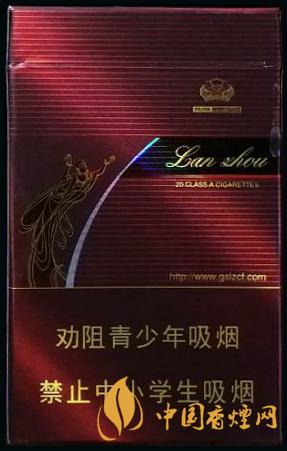 蘭州硬經典煙多少錢一盒  蘭州硬經典香煙價格大全