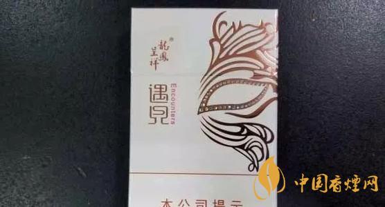 龍鳳呈祥遇見黑色口感 龍鳳呈祥遇見香煙價格2025