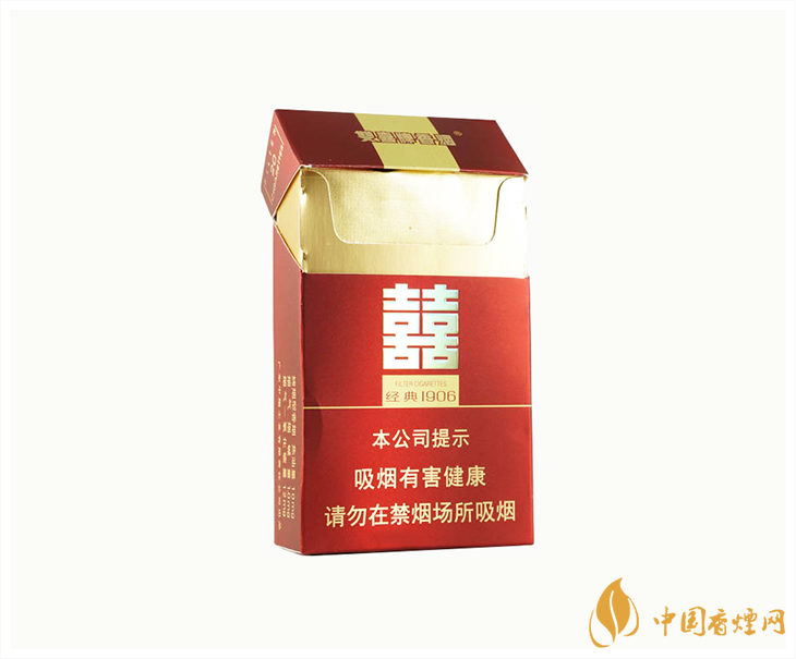 雙喜硬經典1906真假鑒別方法2021 雙喜硬經典1906怎么分真假