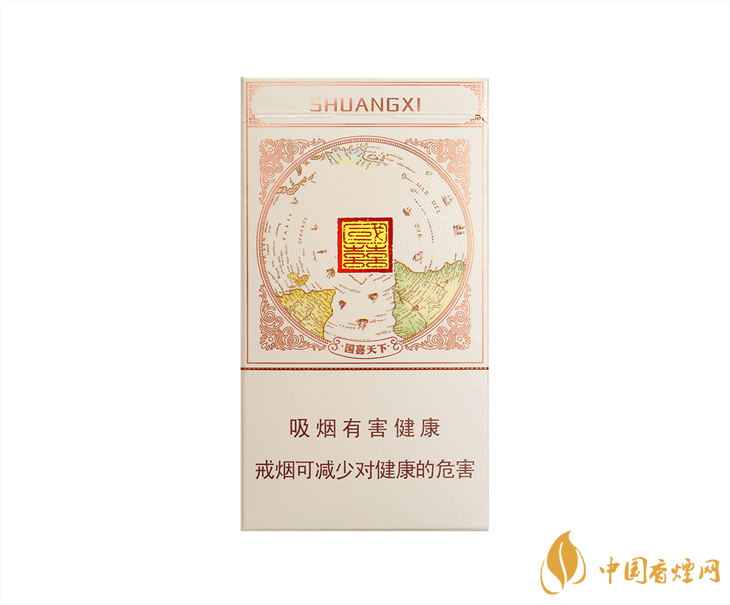 雙喜國喜細支價格表2021 雙喜國喜細支怎么樣