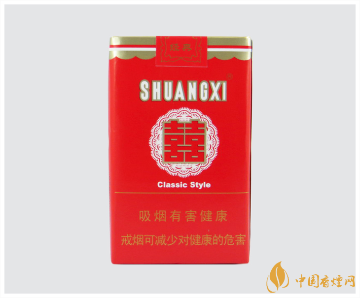 雙喜軟經典多少錢一包 雙喜軟經典香煙價格一覽