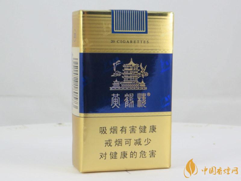 黃鶴樓軟藍怎么看真假 黃鶴樓軟藍真假鑒別方法2021