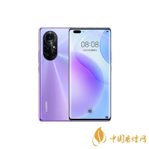 nova8pro和nova8區別 nova8pro和nova8哪個值得買