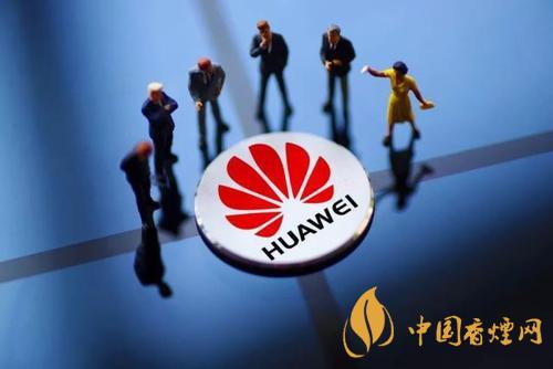 華為鴻蒙系統開放時間確定 華為鴻蒙或下月推送