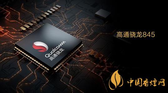 驍龍845和天璣800u哪個好 驍龍845和天璣800u區別對比