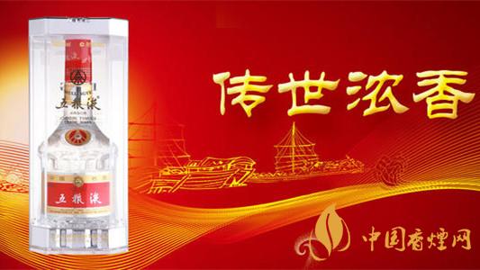 五糧液真假辨別方法 如何辨別五糧液酒的真偽