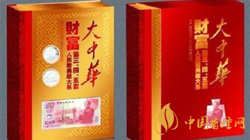 中華細(xì)支多少錢一包 中華細(xì)支硬盒多少錢一包