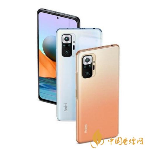 紅米note10pro和紅米note10哪個處理器好-參數(shù)區(qū)別對比
