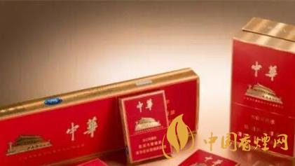 中華細(xì)支多少錢一包 中華細(xì)支硬盒多少錢一包