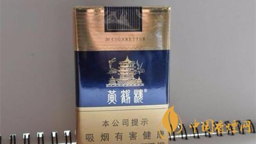 各地區代表煙 各省的代表香煙