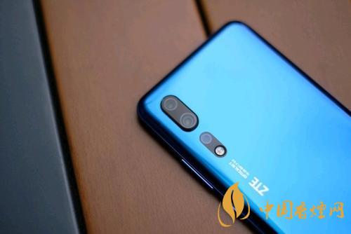 中興axon30pro評(píng)測-中興axon30pro參數(shù)配置