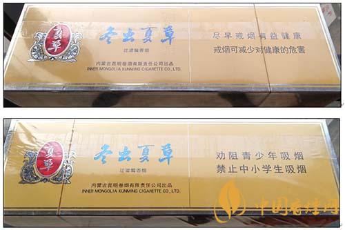 冬蟲(chóng)夏草香煙真假怎么辨別 冬蟲(chóng)夏草香煙真假鑒定