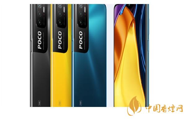 小米pocom3pro什么時候發布 小米pocom3pro上市時間一覽