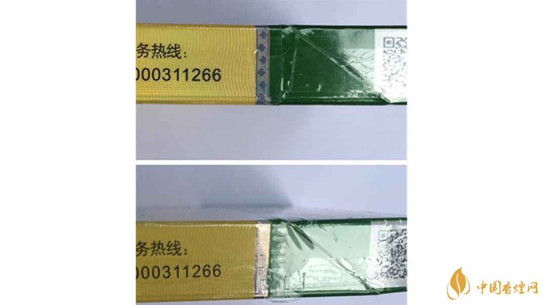 2021鉆石荷花真偽鑒定 鉆石細支荷花真假辨別