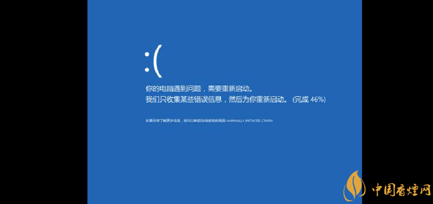 志愿填報系統崩潰怎么辦 還有其他辦法可以填報志愿嗎?