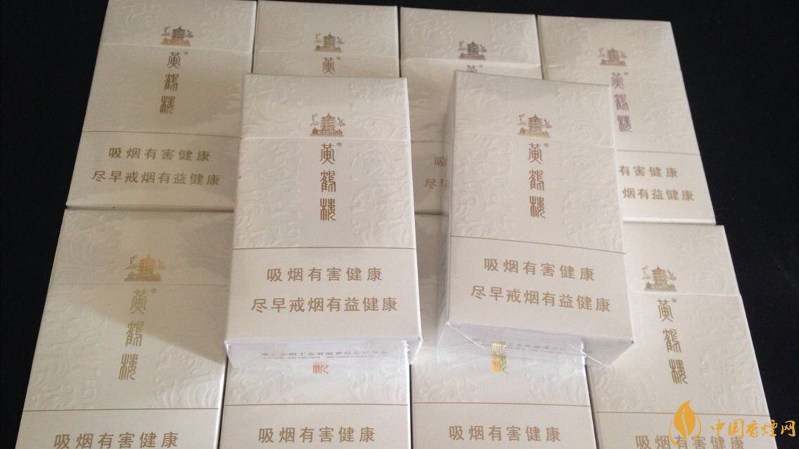 2025最新黃鶴樓奇景多少錢一包 2025黃鶴樓qj奇景香煙圖片及價格